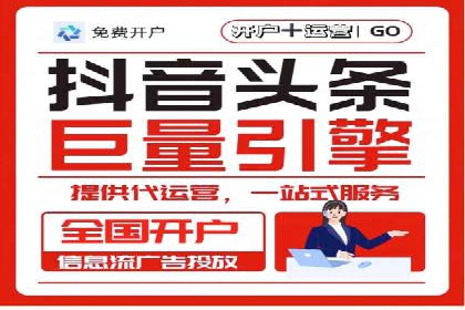 搜索引擎营销（SEM）的落地页优化实战案例